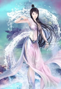 熏